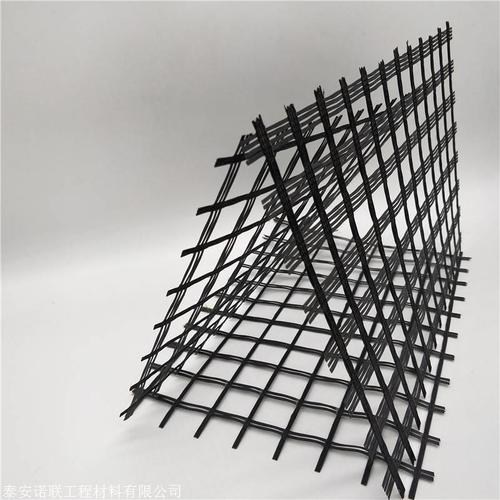 雙向土工格柵