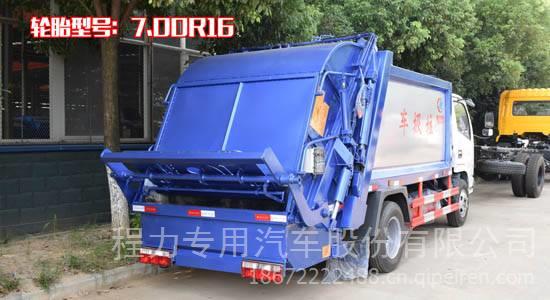 湖北東風多利卡(福瑞卡)5方壓縮垃圾車 高效清運與卓越性能的完美結合